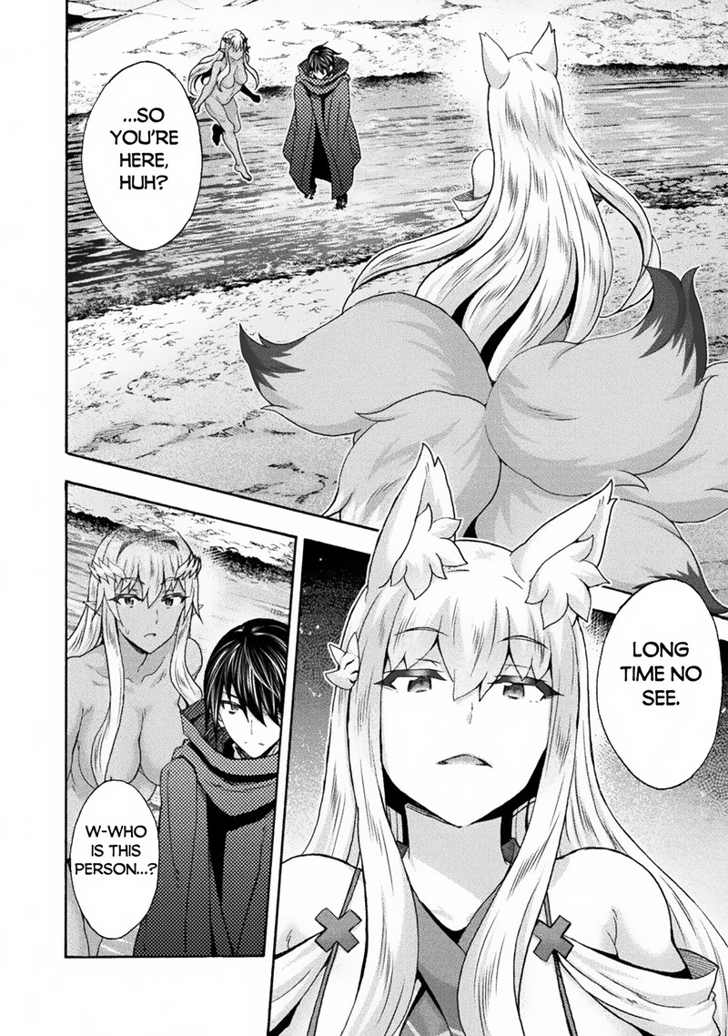 Himekishi Ga Classmate! Chapter 62 - Page 12 in English