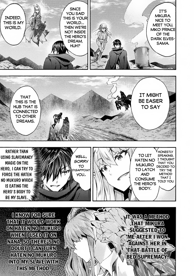 Himekishi Ga Classmate! Chapter 62 - Page 13 in English
