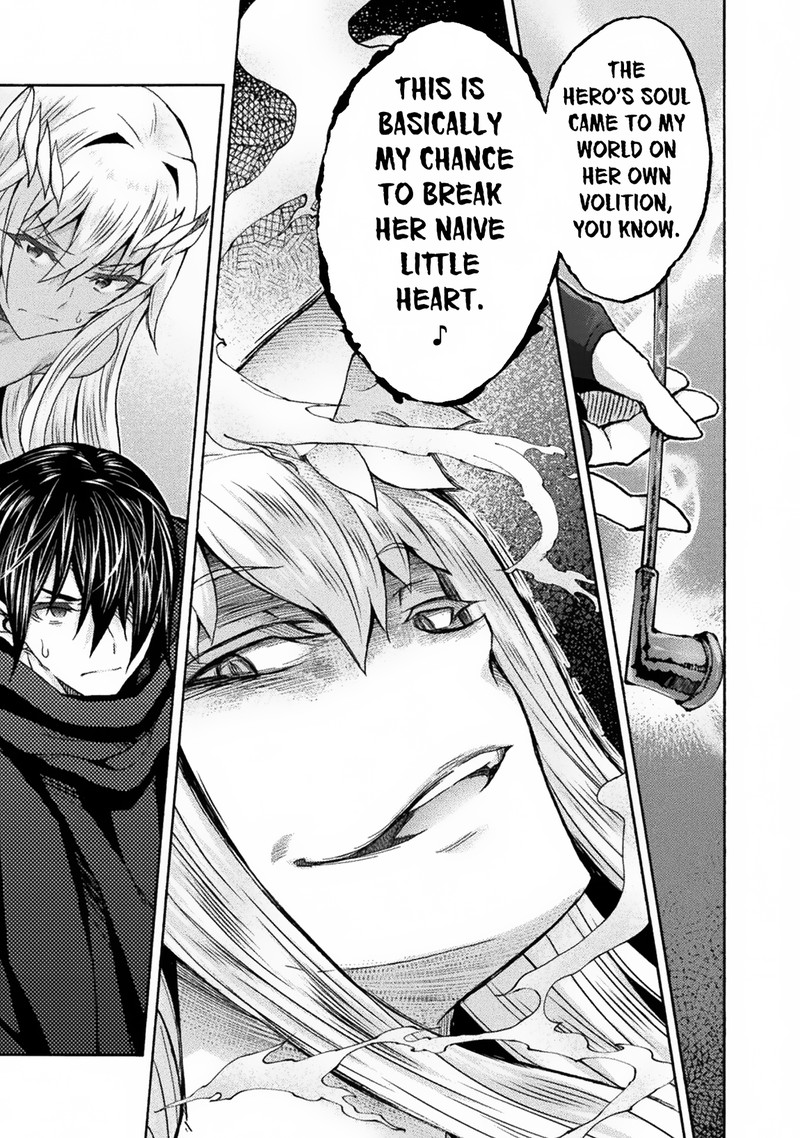 Himekishi Ga Classmate! Chapter 62 - Page 15 in English