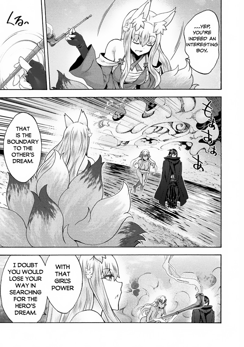 Himekishi Ga Classmate! Chapter 62 - Page 17 in English