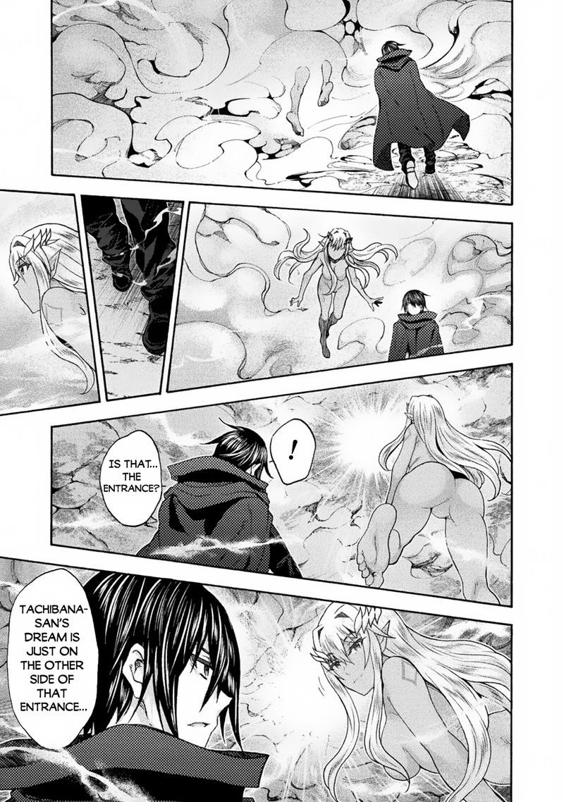 Himekishi Ga Classmate! Chapter 62 - Page 19 in English