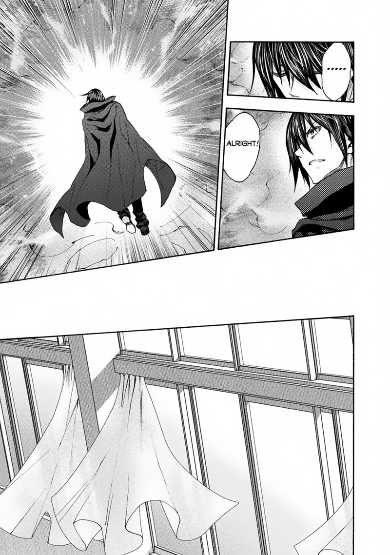 Himekishi Ga Classmate! Chapter 62 - Page 21 in English