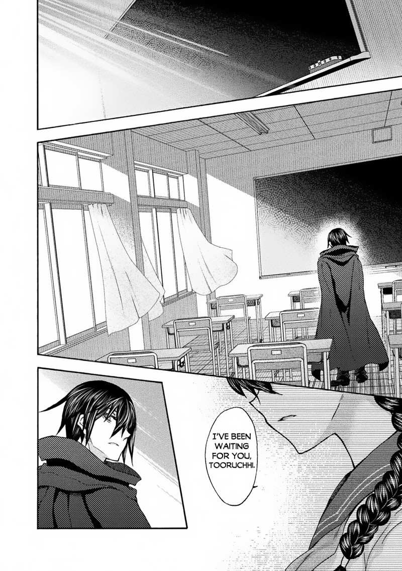 Himekishi Ga Classmate! Chapter 62 - Page 22 in English
