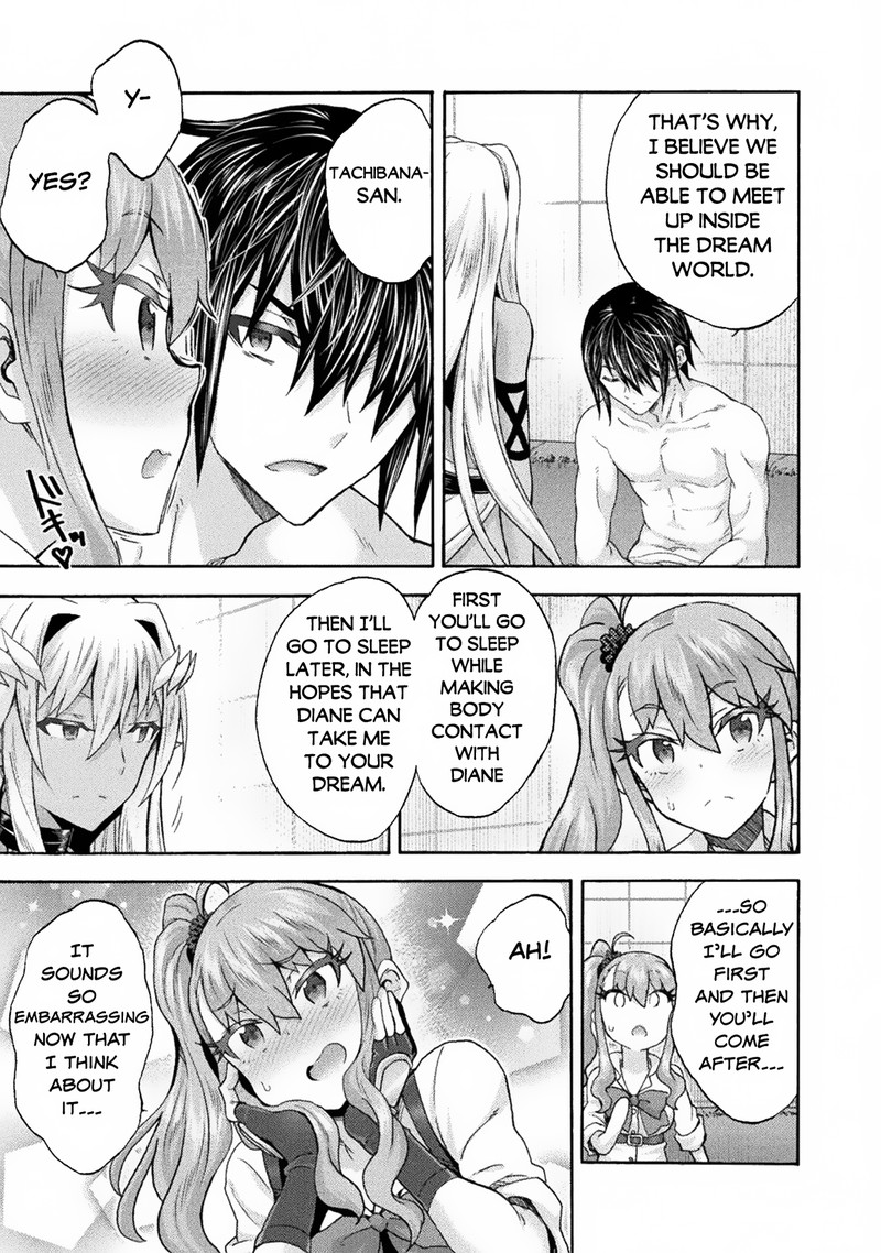 Himekishi Ga Classmate! Chapter 62 - Page 5 in English