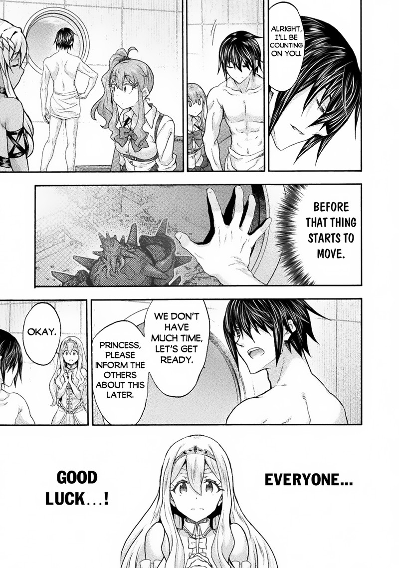 Himekishi Ga Classmate! Chapter 62 - Page 7 in English