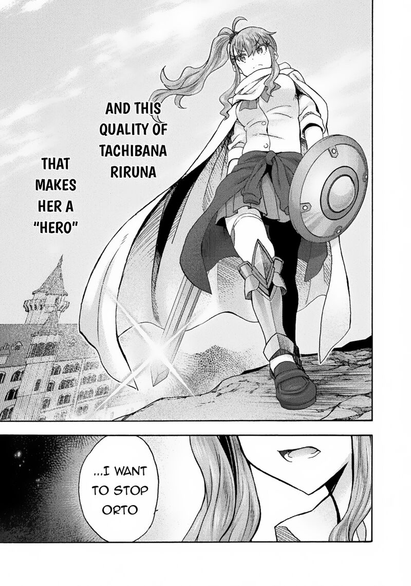 Himekishi Ga Classmate! Chapter 63 - Page 13 in English