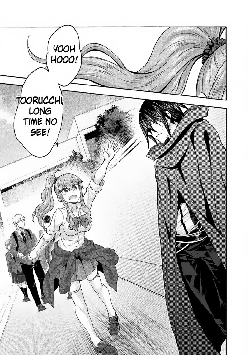 Himekishi Ga Classmate! Chapter 63 - Page 7 in English
