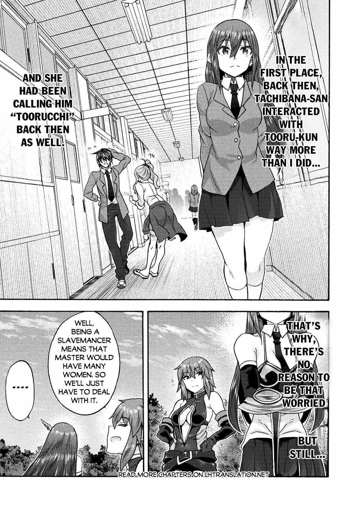 Himekishi Ga Classmate! Chapter 64 - Page 15 in English