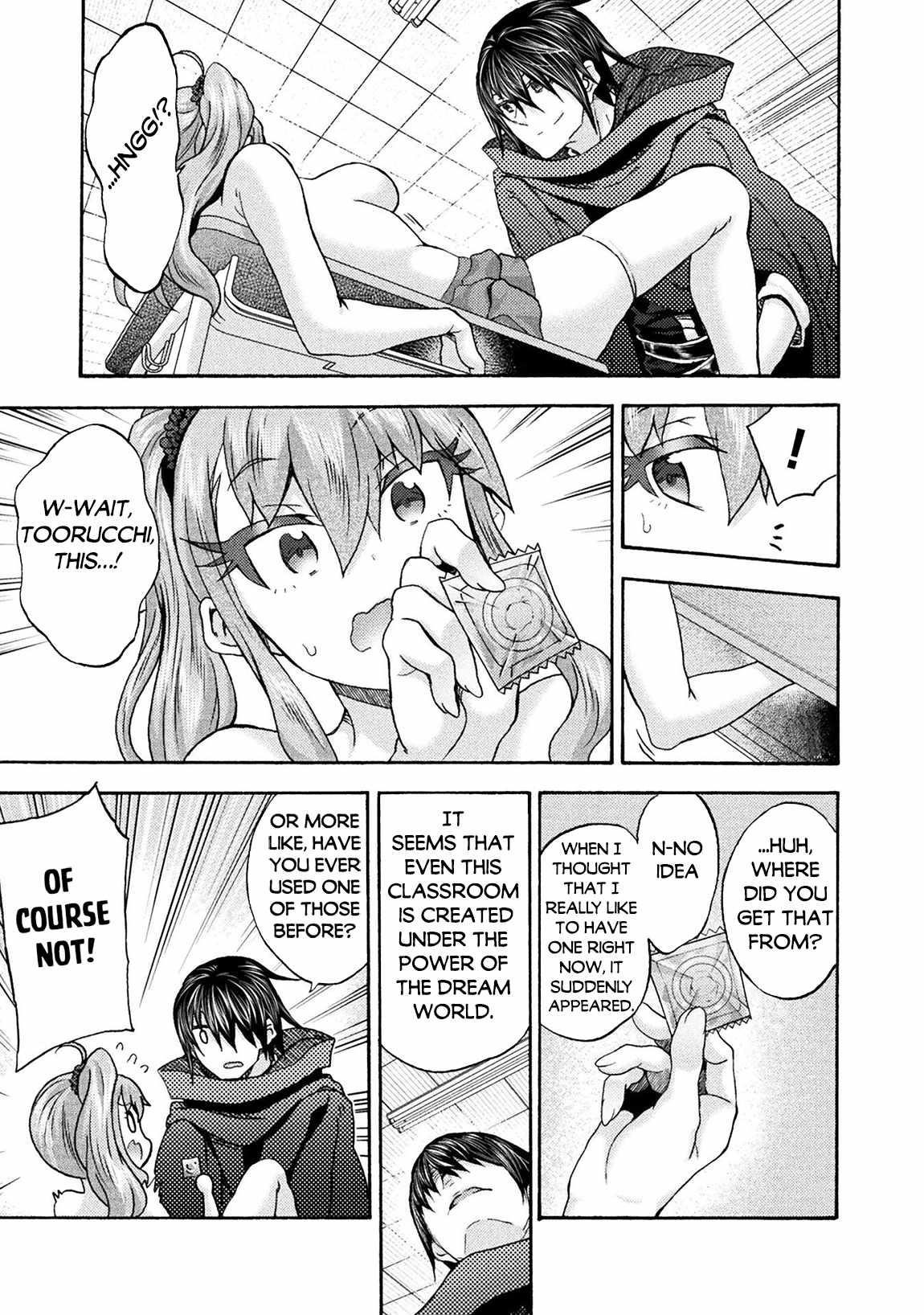 Himekishi Ga Classmate! Chapter 64 - Page 17 in English