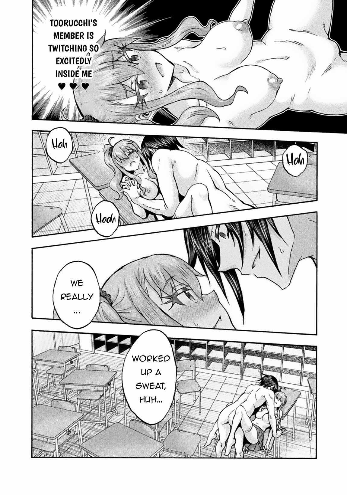 Himekishi Ga Classmate! Chapter 65 - Page 12 in English
