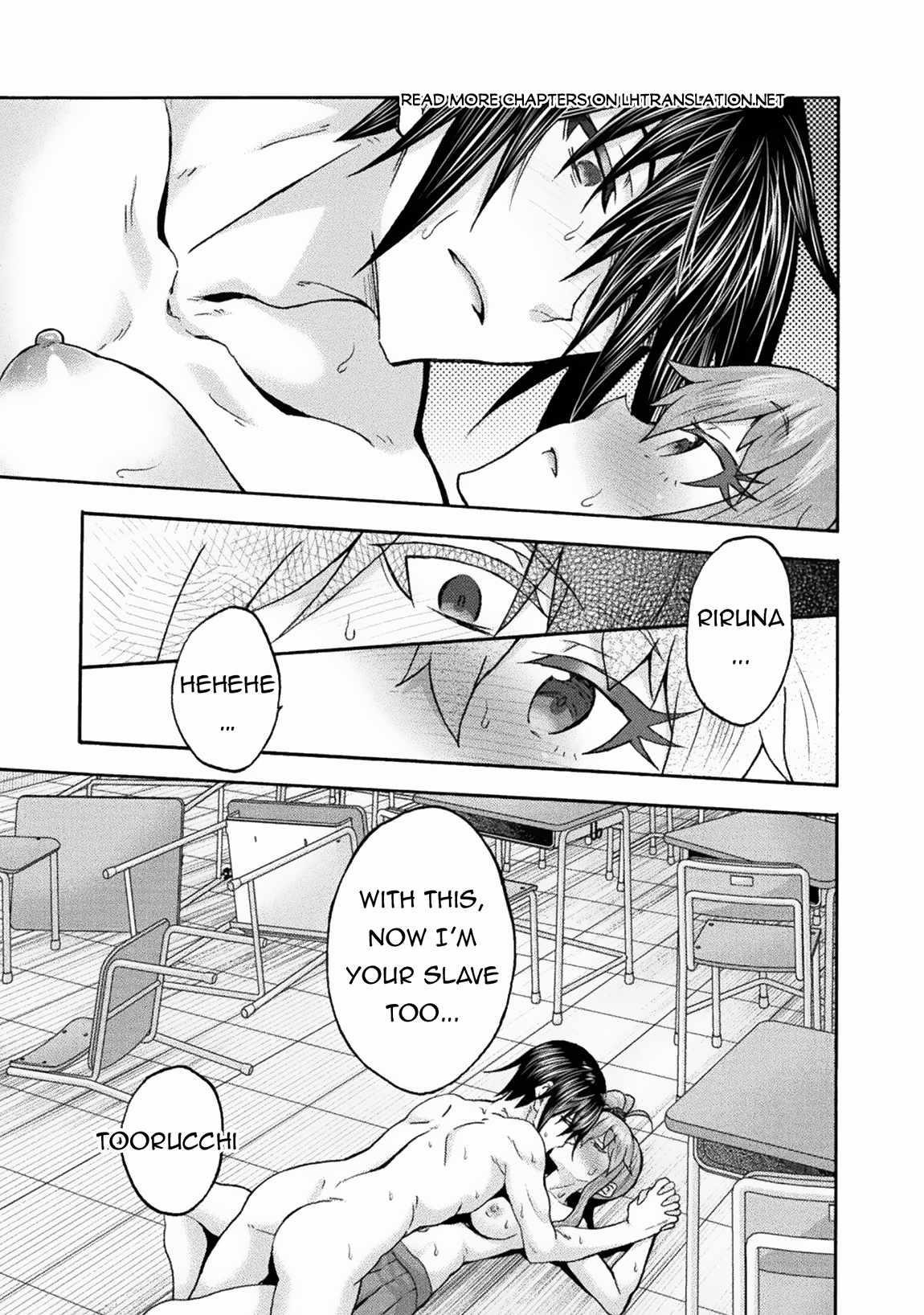Himekishi Ga Classmate! Chapter 65 - Page 15 in English