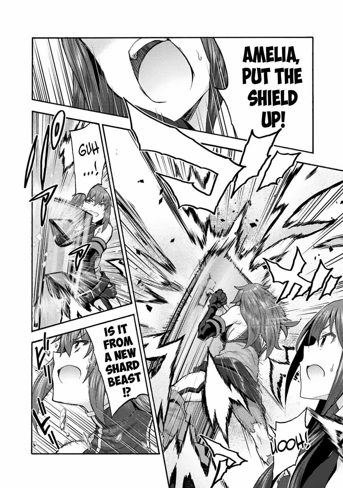 Himekishi Ga Classmate! Chapter 65 - Page 16 in English