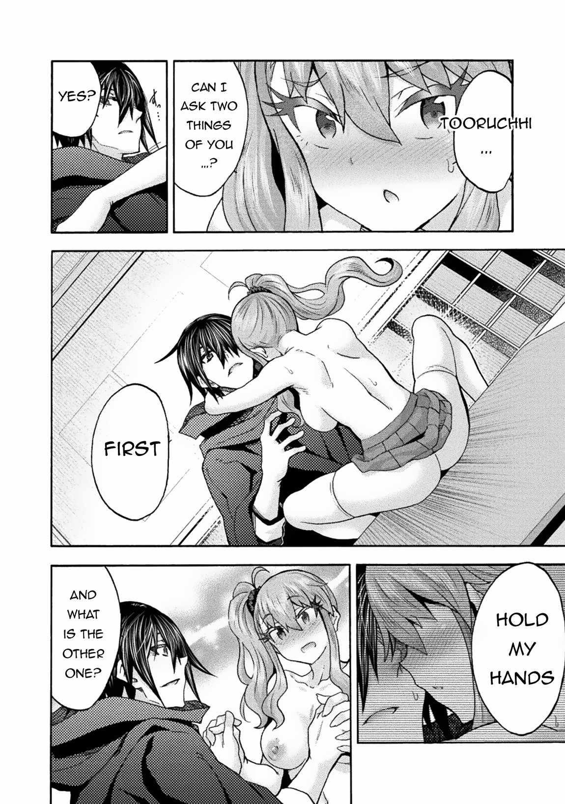 Himekishi Ga Classmate! Chapter 65 - Page 6 in English