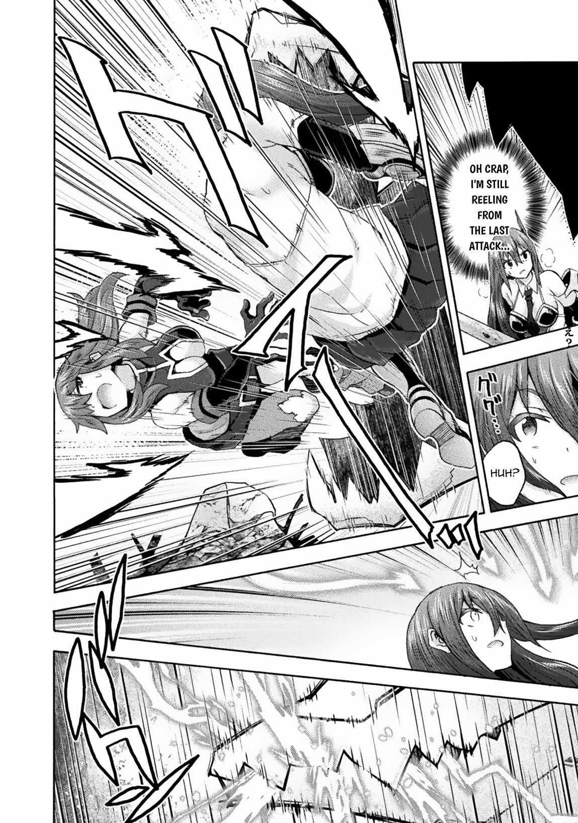 Himekishi Ga Classmate! Chapter 66 - Page 15 in English
