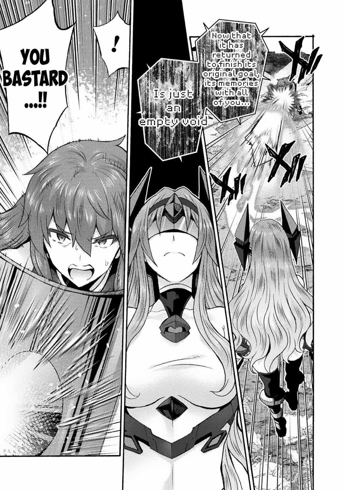 Himekishi Ga Classmate! Chapter 66 - Page 7 in English
