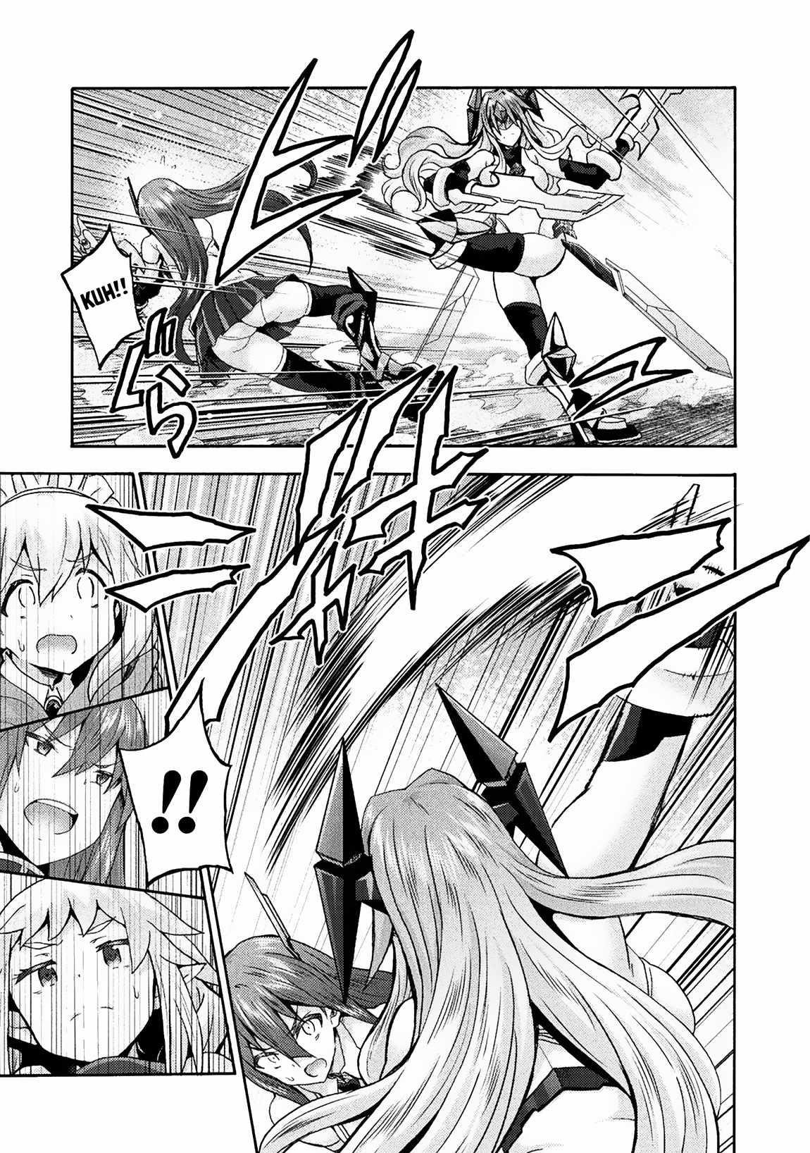 Himekishi Ga Classmate! Chapter 67 - Page 3 in English