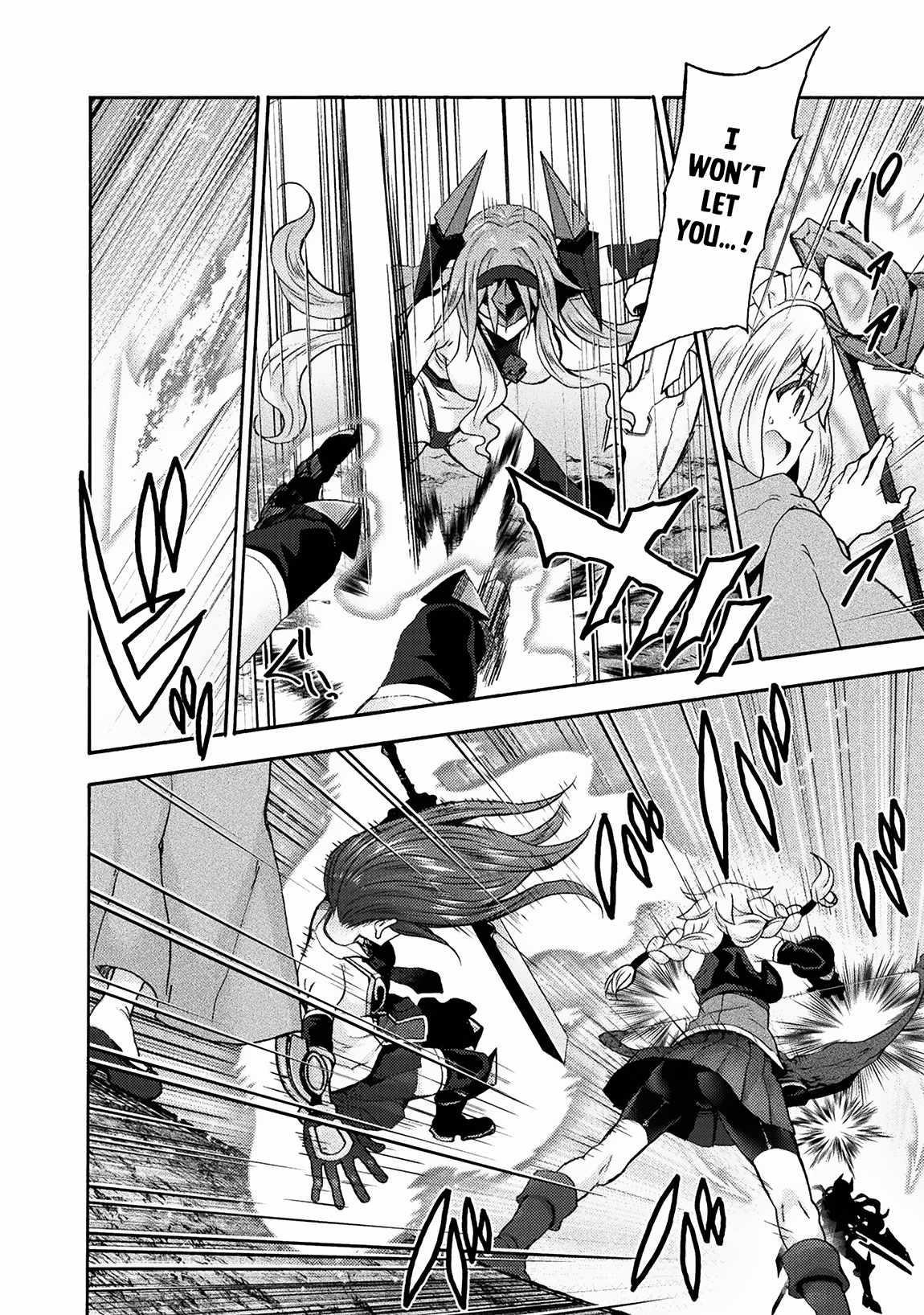 Himekishi Ga Classmate! Chapter 67 - Page 4 in English
