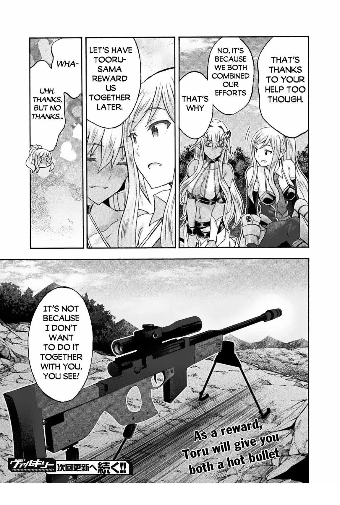 Himekishi Ga Classmate! Chapter 68 - Page 16 in English
