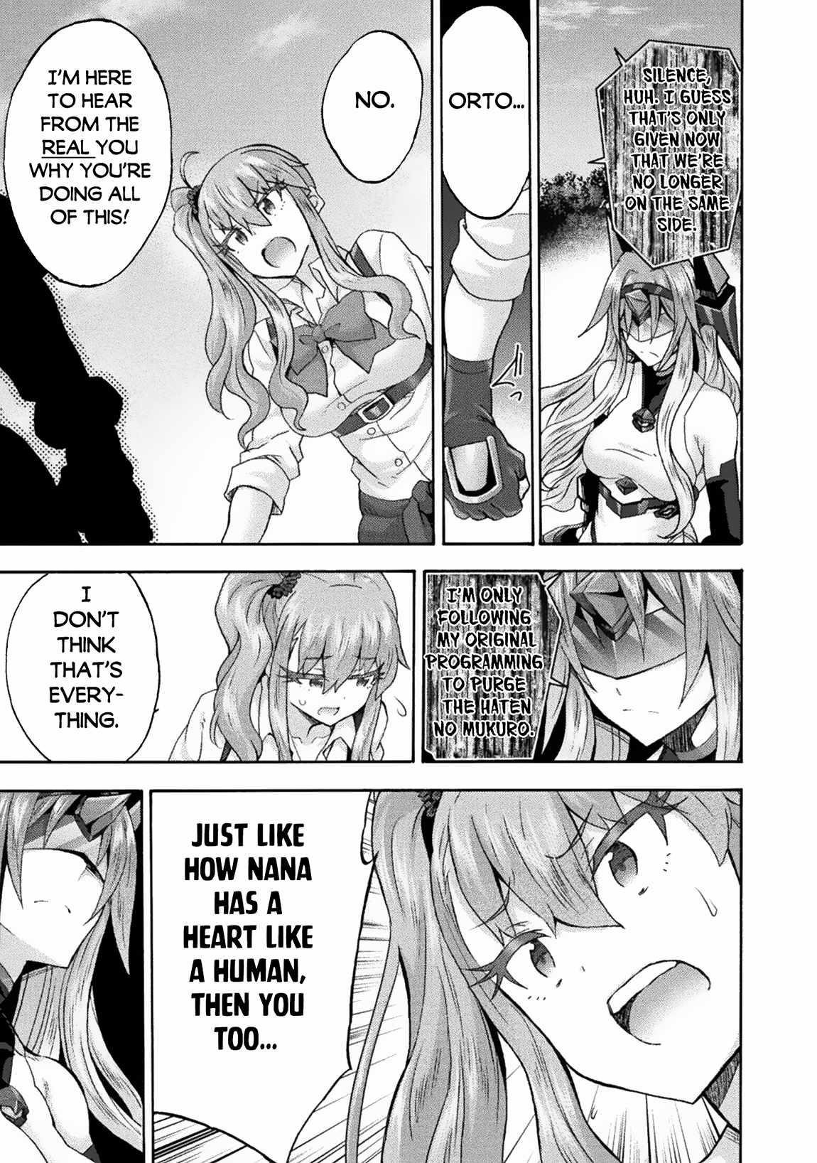 Himekishi Ga Classmate! Chapter 68 - Page 4 in English