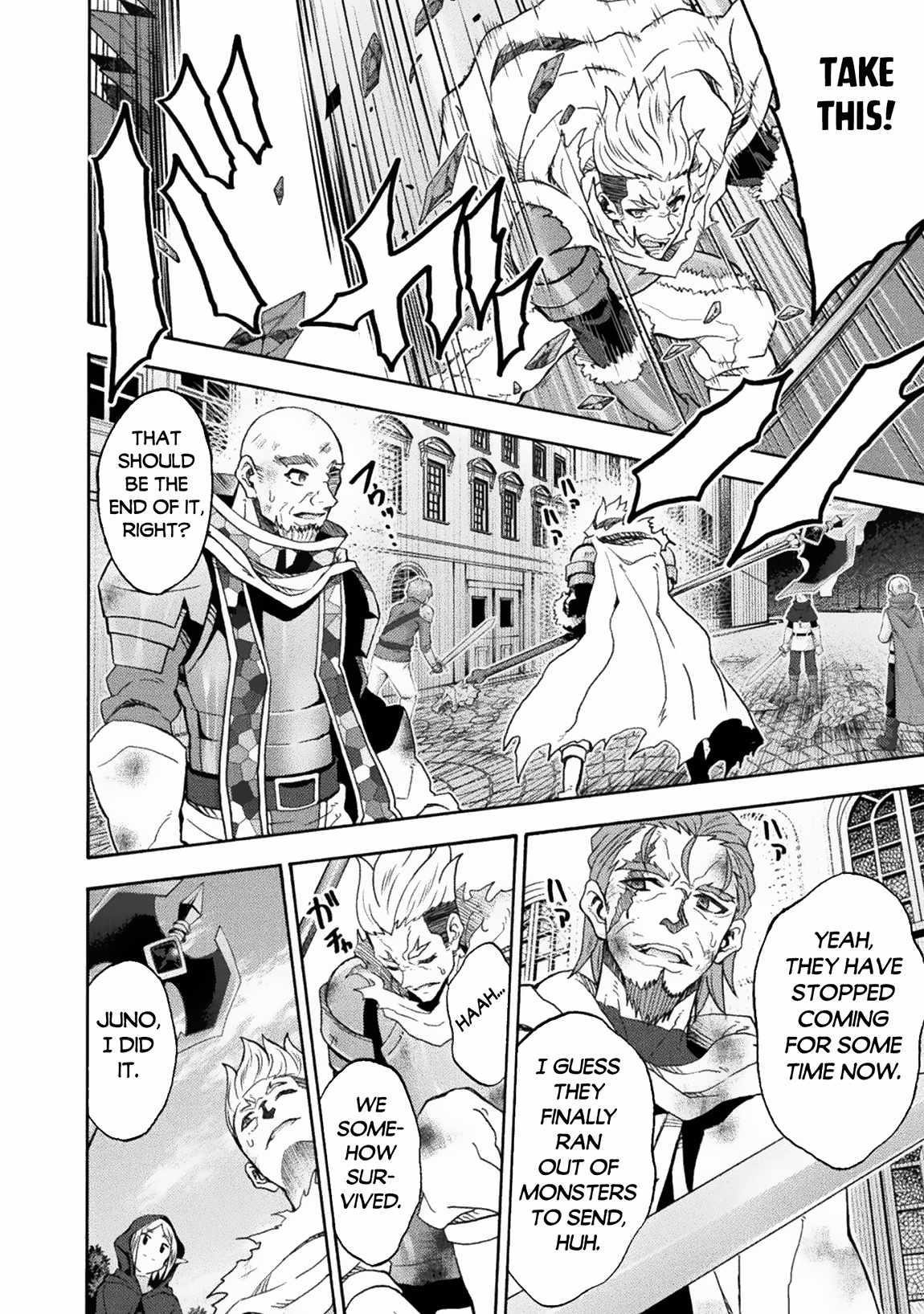 Himekishi Ga Classmate! Chapter 68 - Page 7 in English