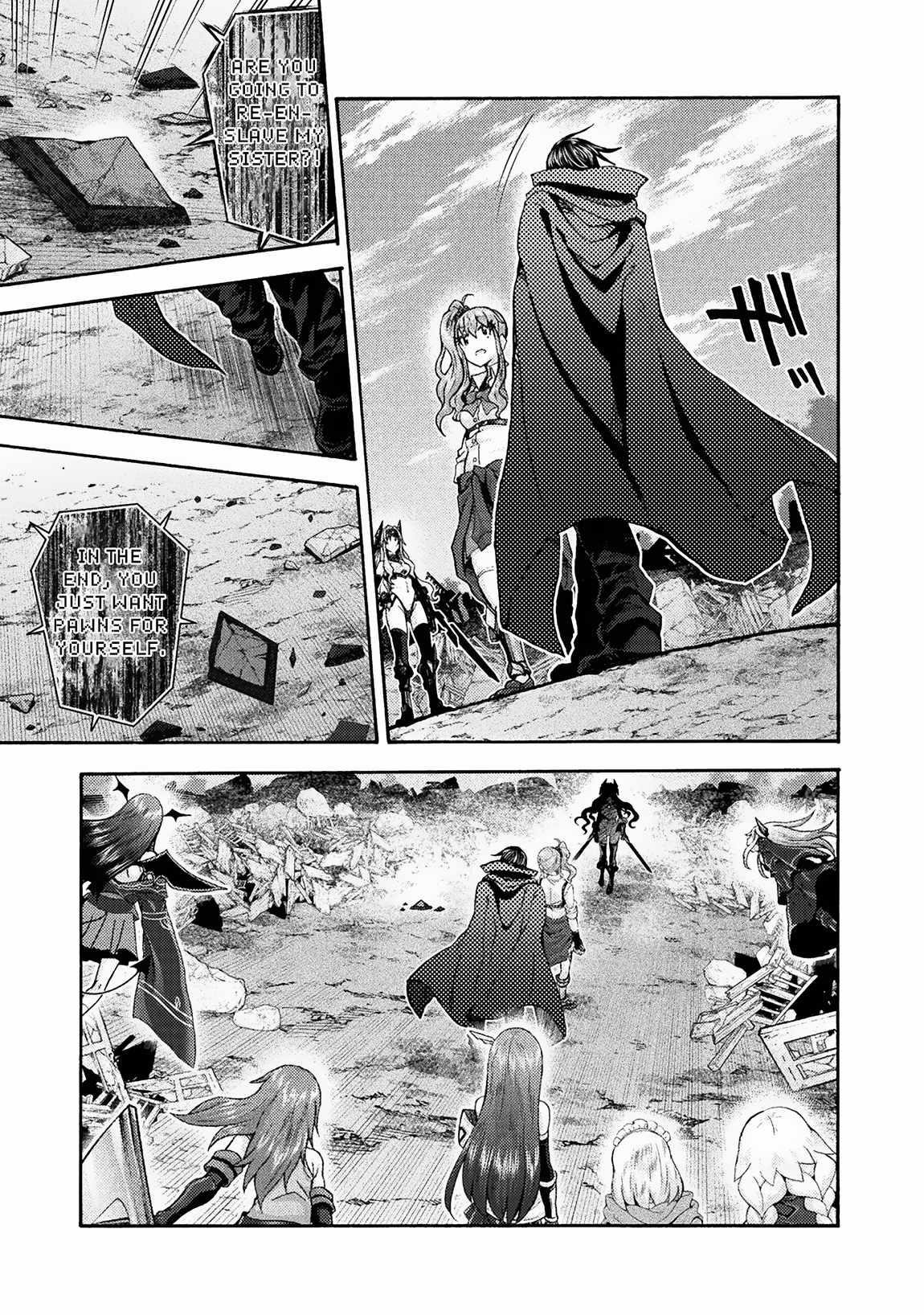 Himekishi Ga Classmate! Chapter 69 - Page 11 in English