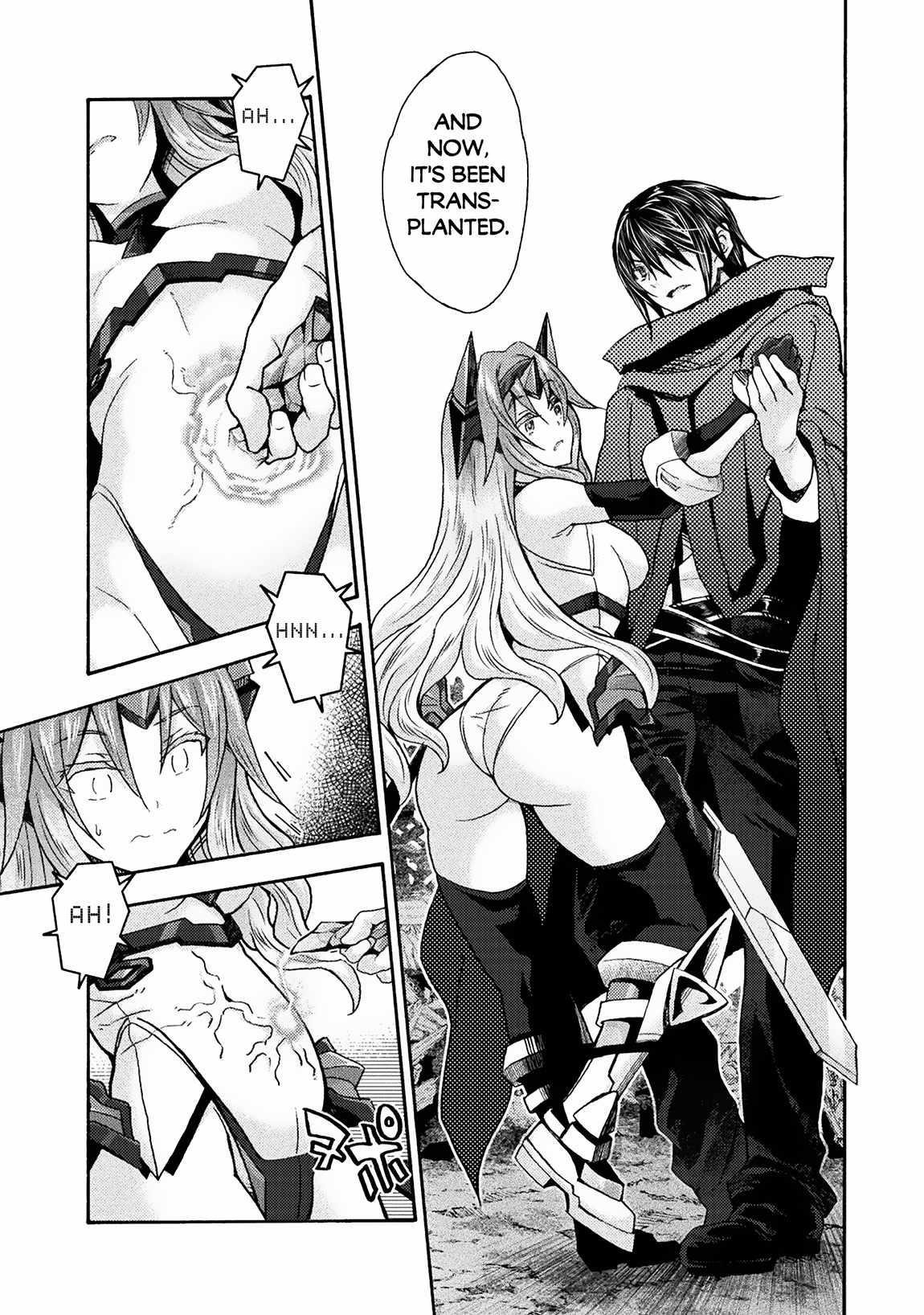 Himekishi Ga Classmate! Chapter 69 - Page 19 in English