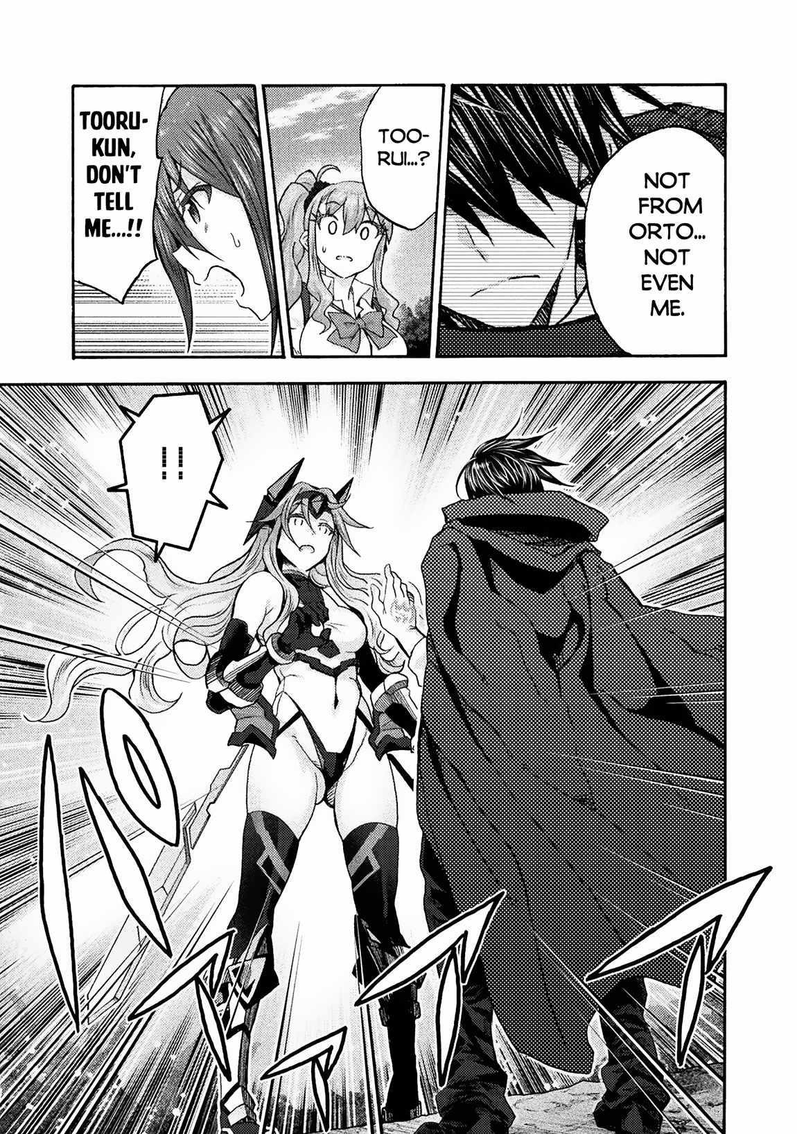 Himekishi Ga Classmate! Chapter 69 - Page 21 in English