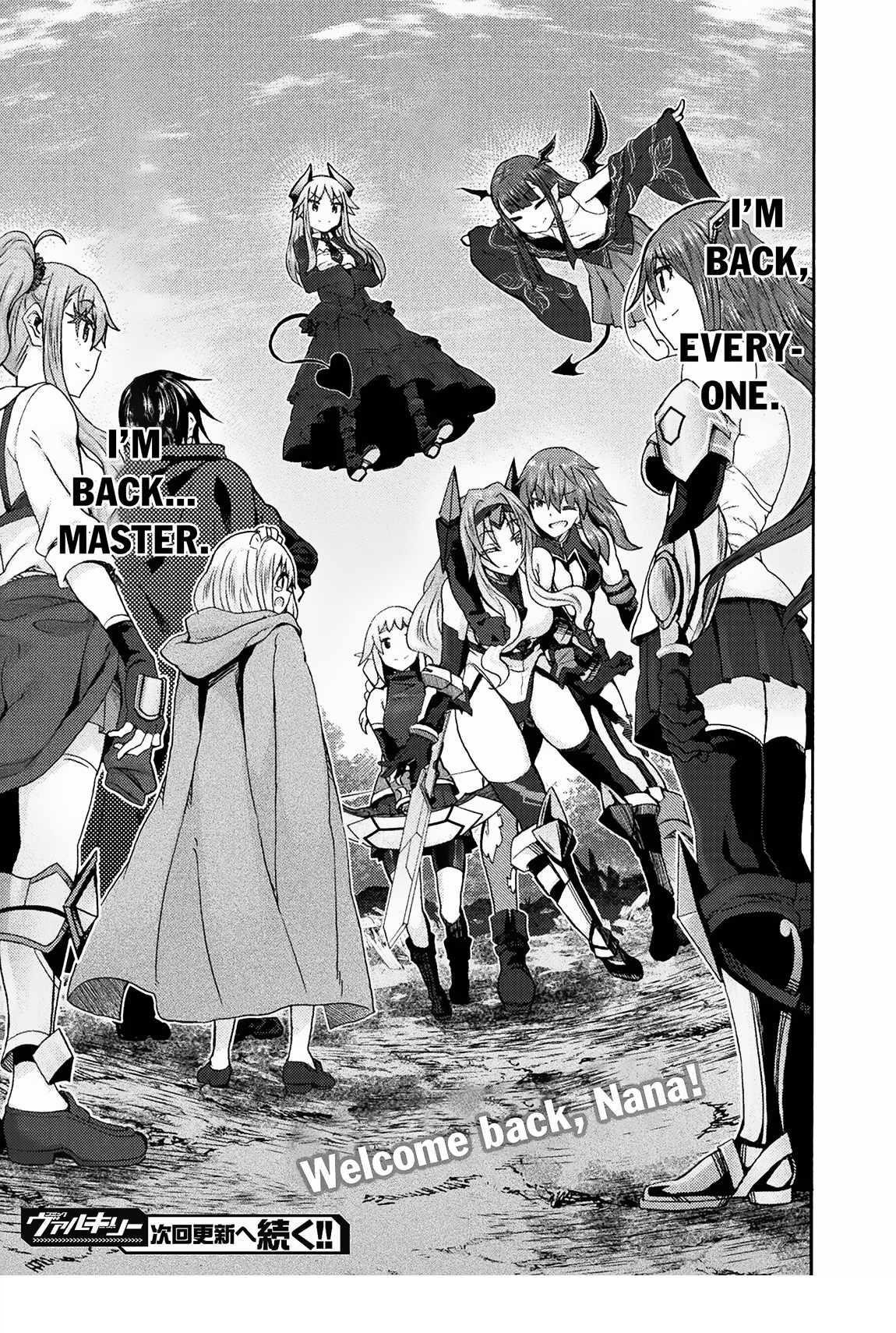 Himekishi Ga Classmate! Chapter 69 - Page 27 in English