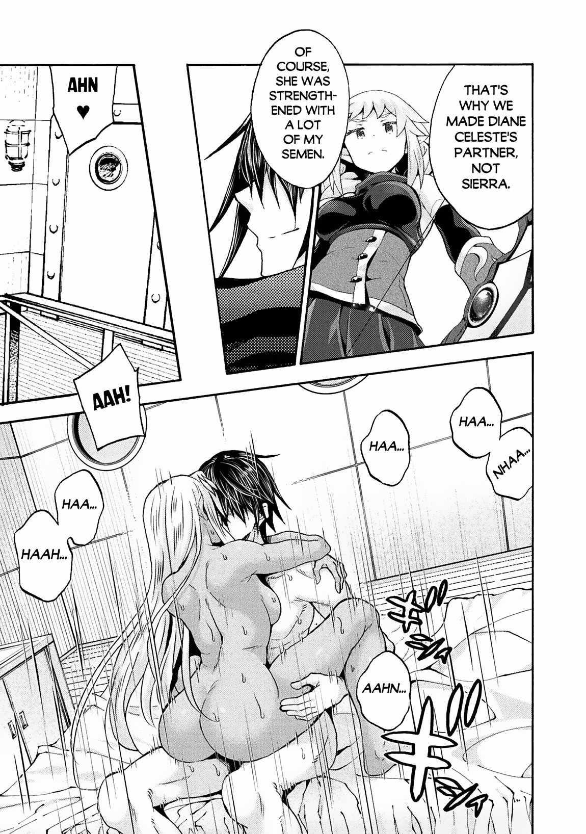 Himekishi Ga Classmate! Chapter 69 - Page 3 in English