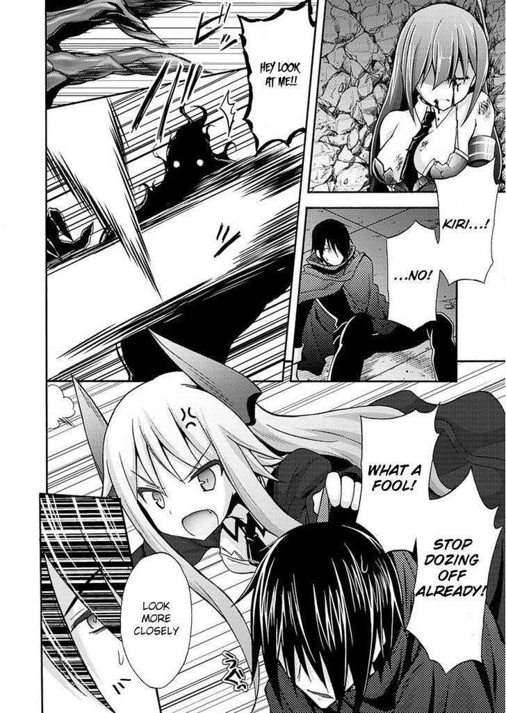 Himekishi Ga Classmate! Chapter 7 - Page 10 in English
