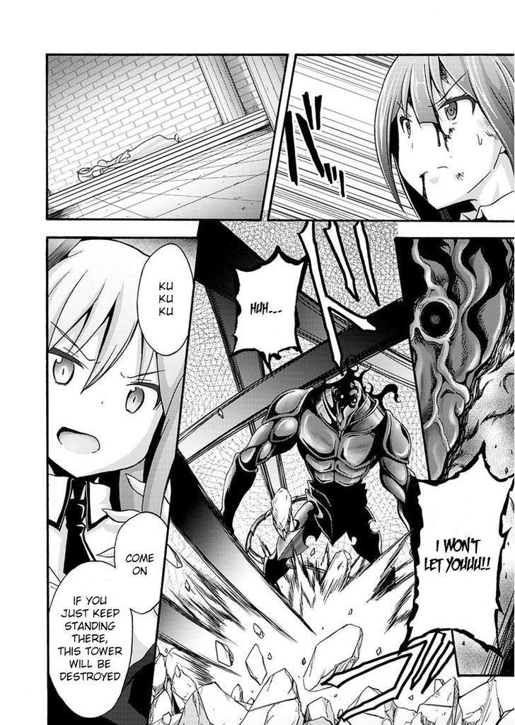 Himekishi Ga Classmate! Chapter 7 - Page 12 in English