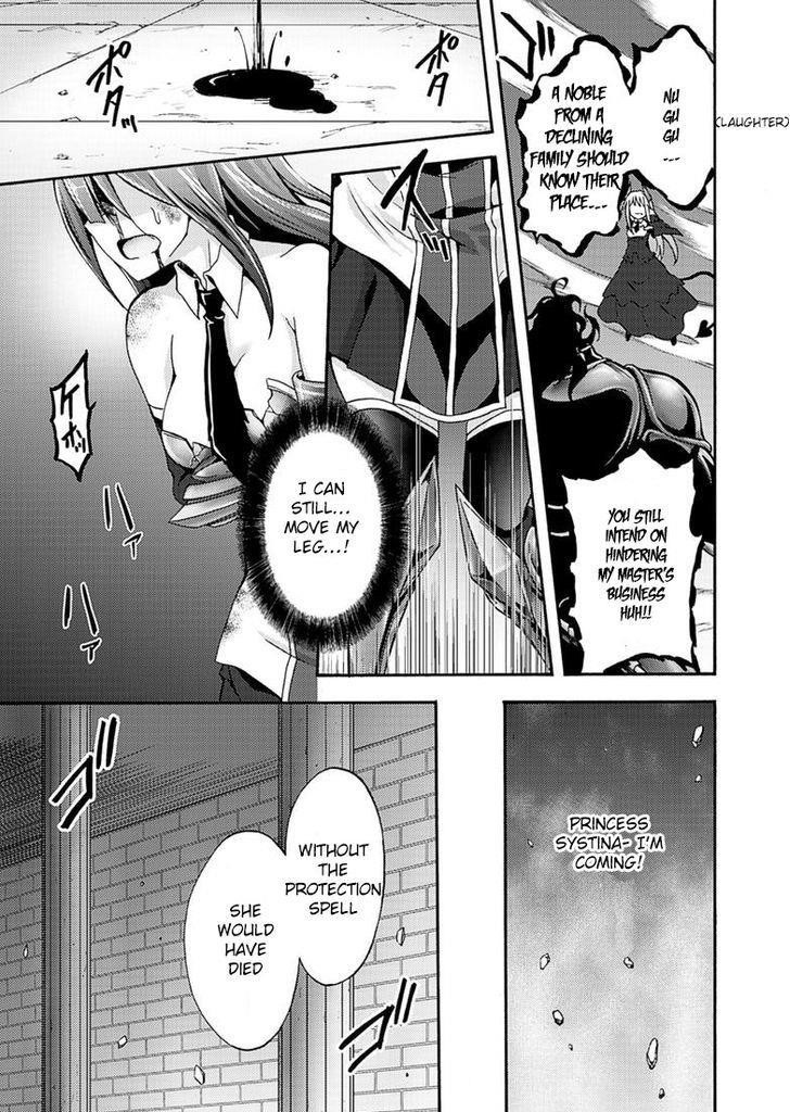 Himekishi Ga Classmate! Chapter 7 - Page 13 in English