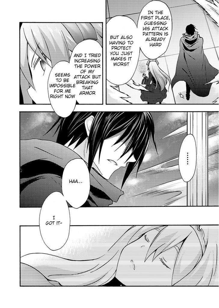 Himekishi Ga Classmate! Chapter 7 - Page 14 in English