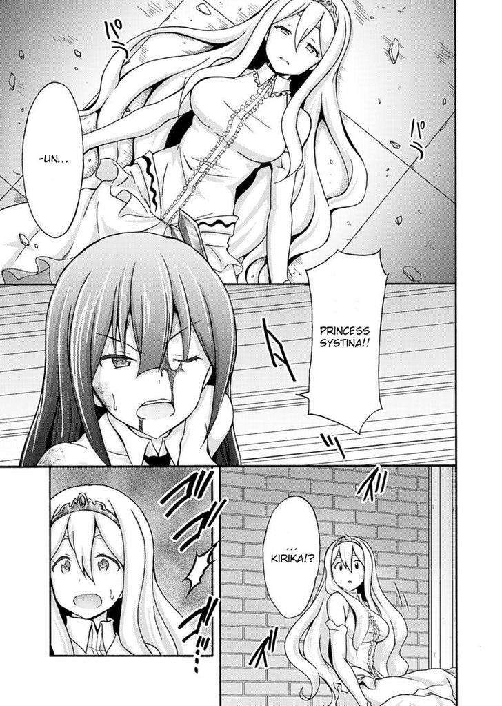 Himekishi Ga Classmate! Chapter 7 - Page 15 in English