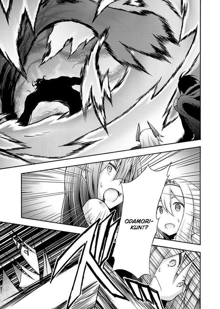 Himekishi Ga Classmate! Chapter 7 - Page 19 in English