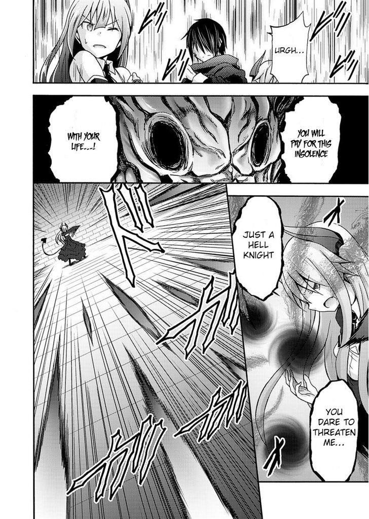Himekishi Ga Classmate! Chapter 7 - Page 3 in English