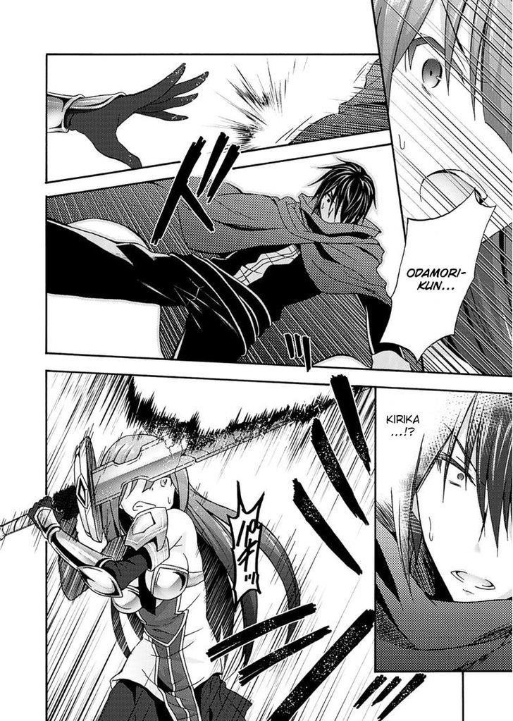 Himekishi Ga Classmate! Chapter 7 - Page 8 in English