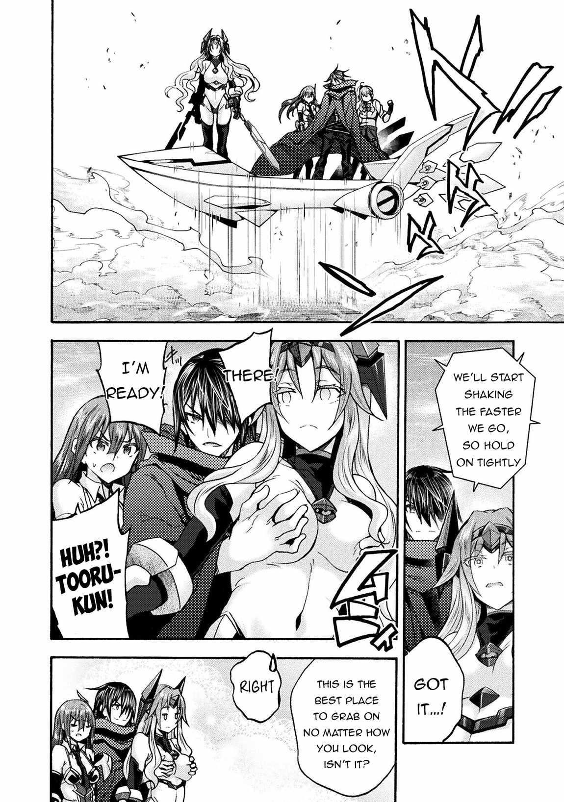 Himekishi Ga Classmate! Chapter 70 - Page 12 in English