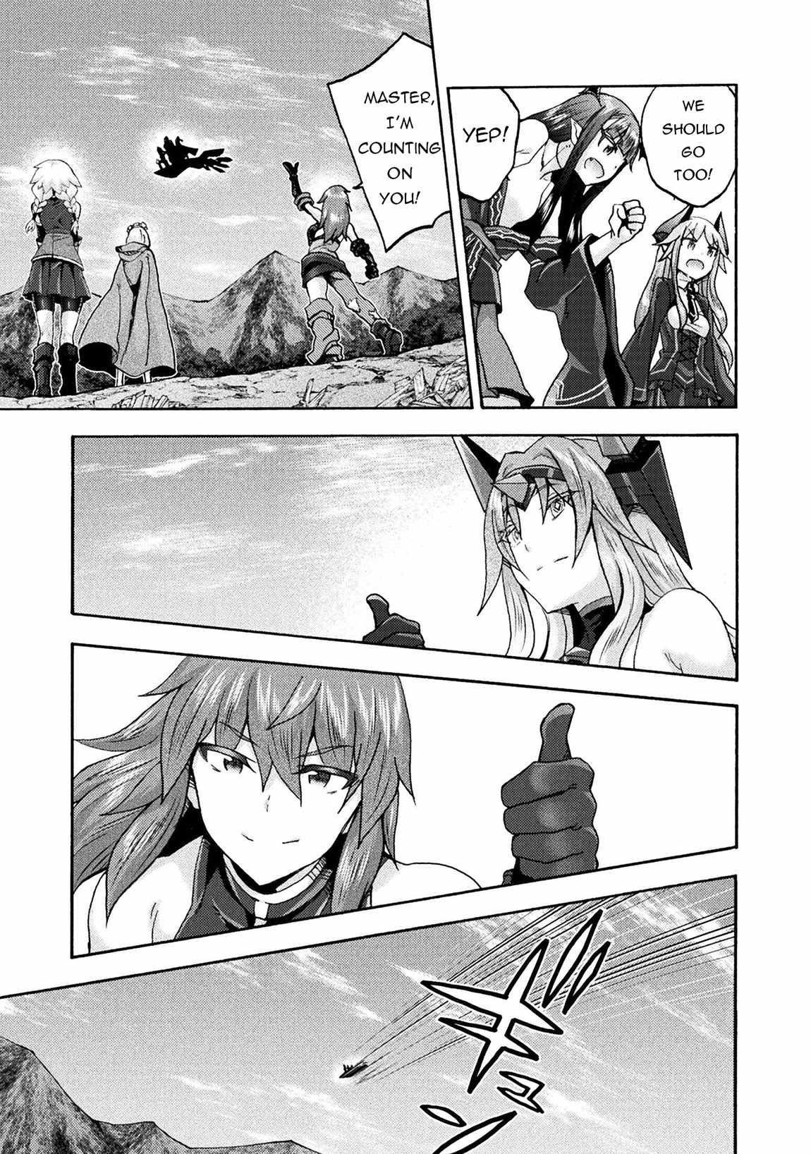 Himekishi Ga Classmate! Chapter 70 - Page 13 in English