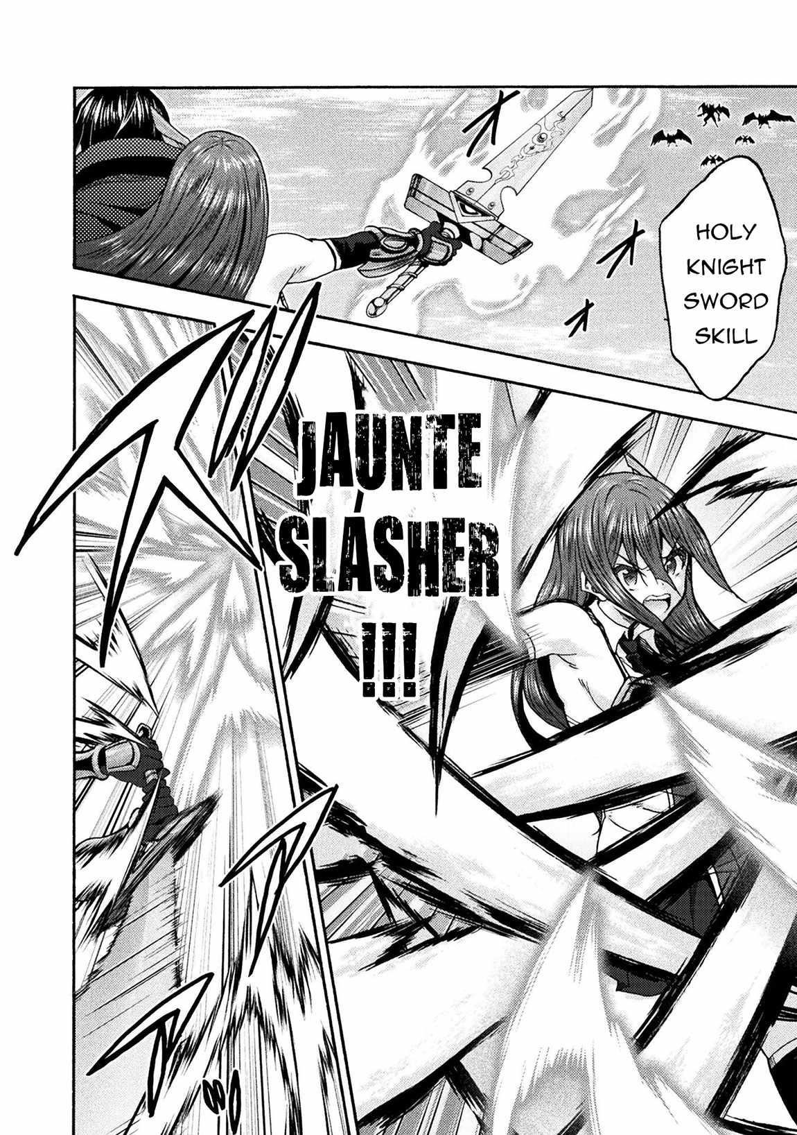 Himekishi Ga Classmate! Chapter 70 - Page 16 in English