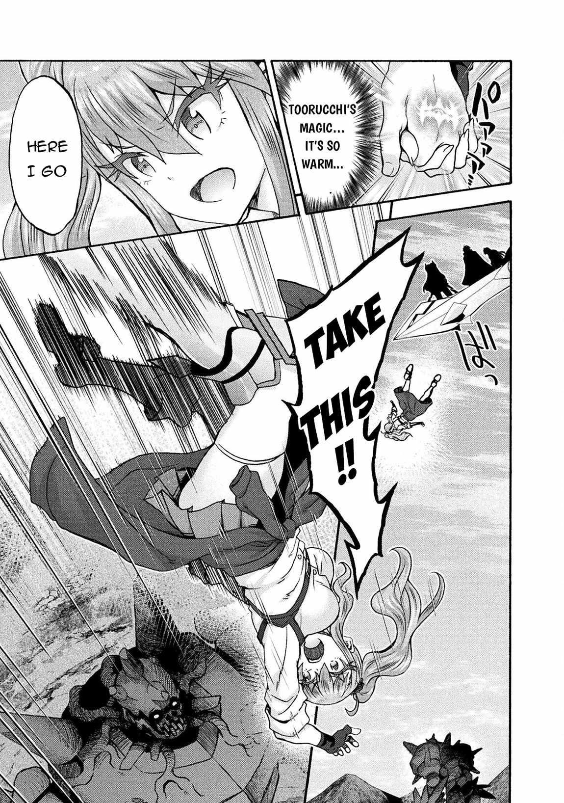 Himekishi Ga Classmate! Chapter 70 - Page 19 in English