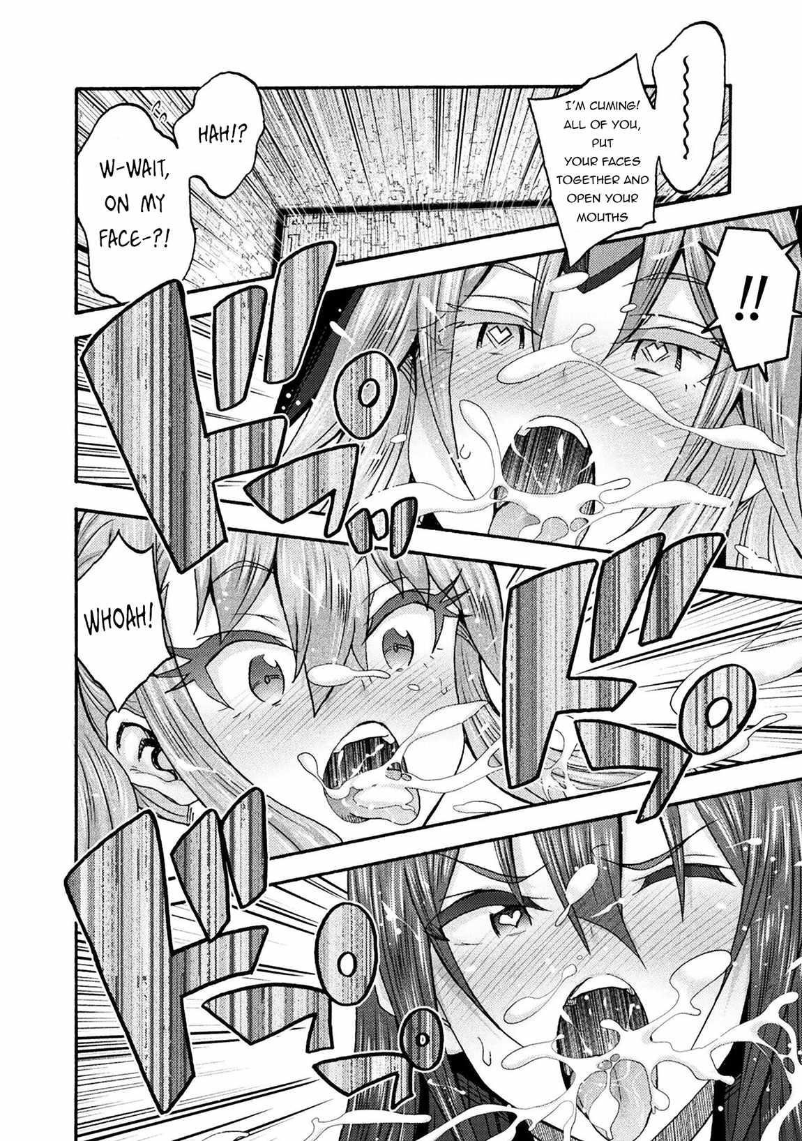 Himekishi Ga Classmate! Chapter 71 - Page 16 in English