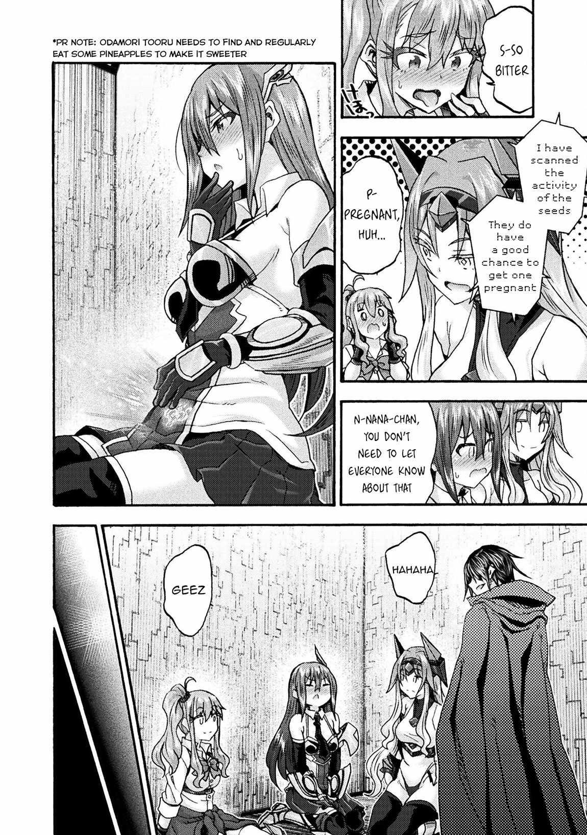 Himekishi Ga Classmate! Chapter 71 - Page 18 in English