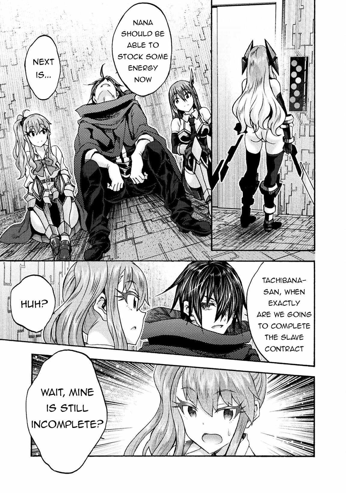 Himekishi Ga Classmate! Chapter 71 - Page 19 in English