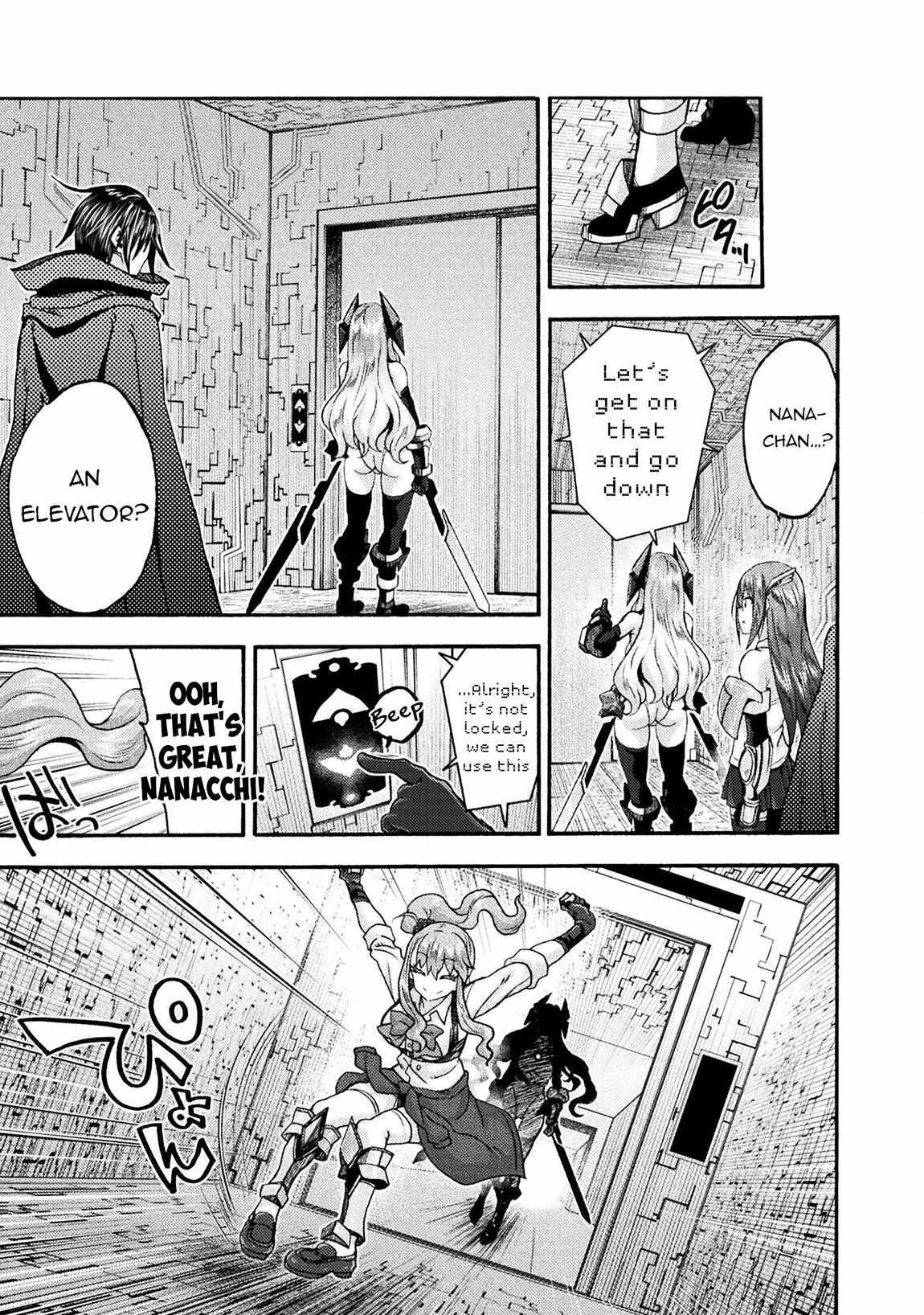 Himekishi Ga Classmate! Chapter 71 - Page 3 in English