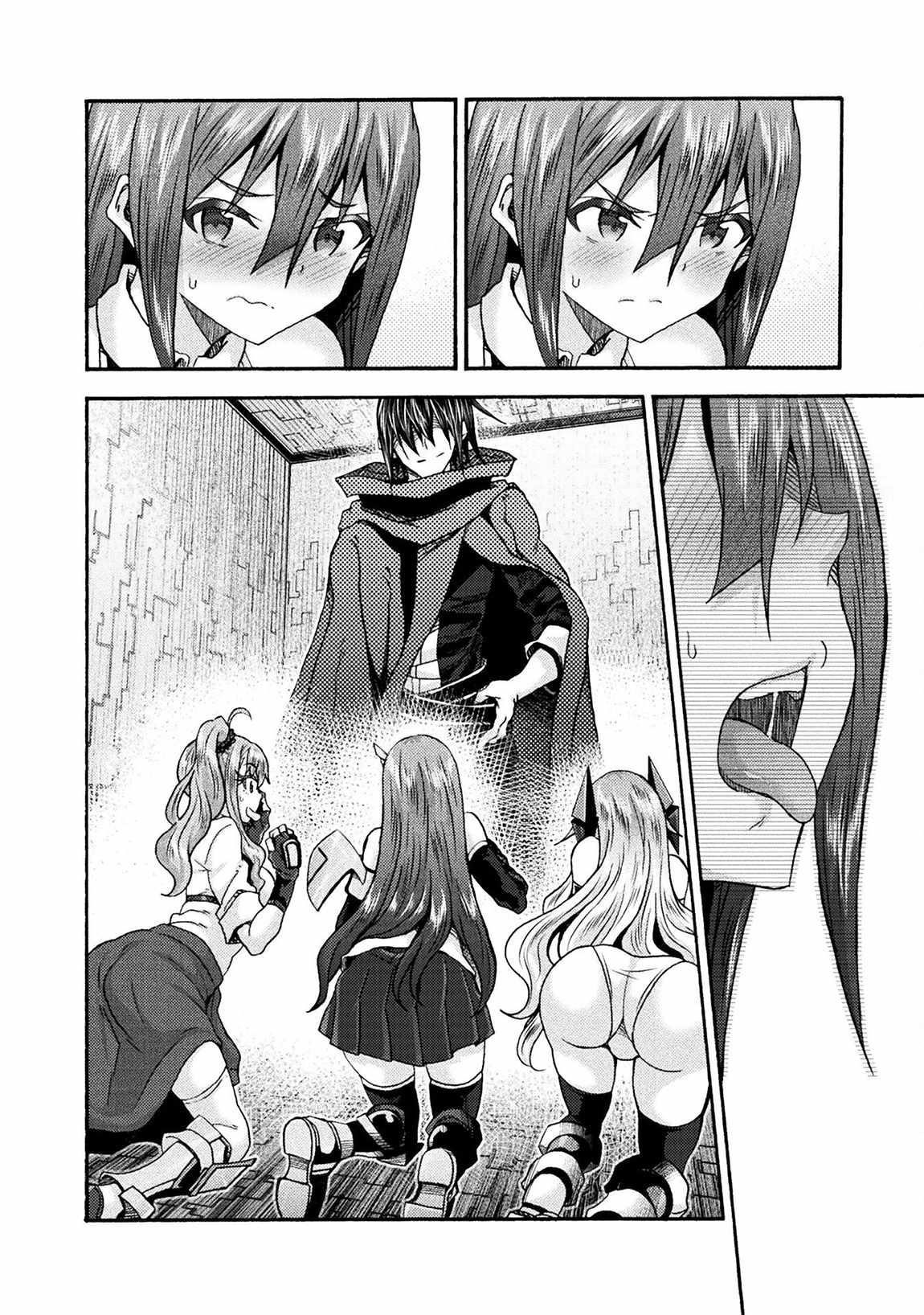 Himekishi Ga Classmate! Chapter 71 - Page 8 in English