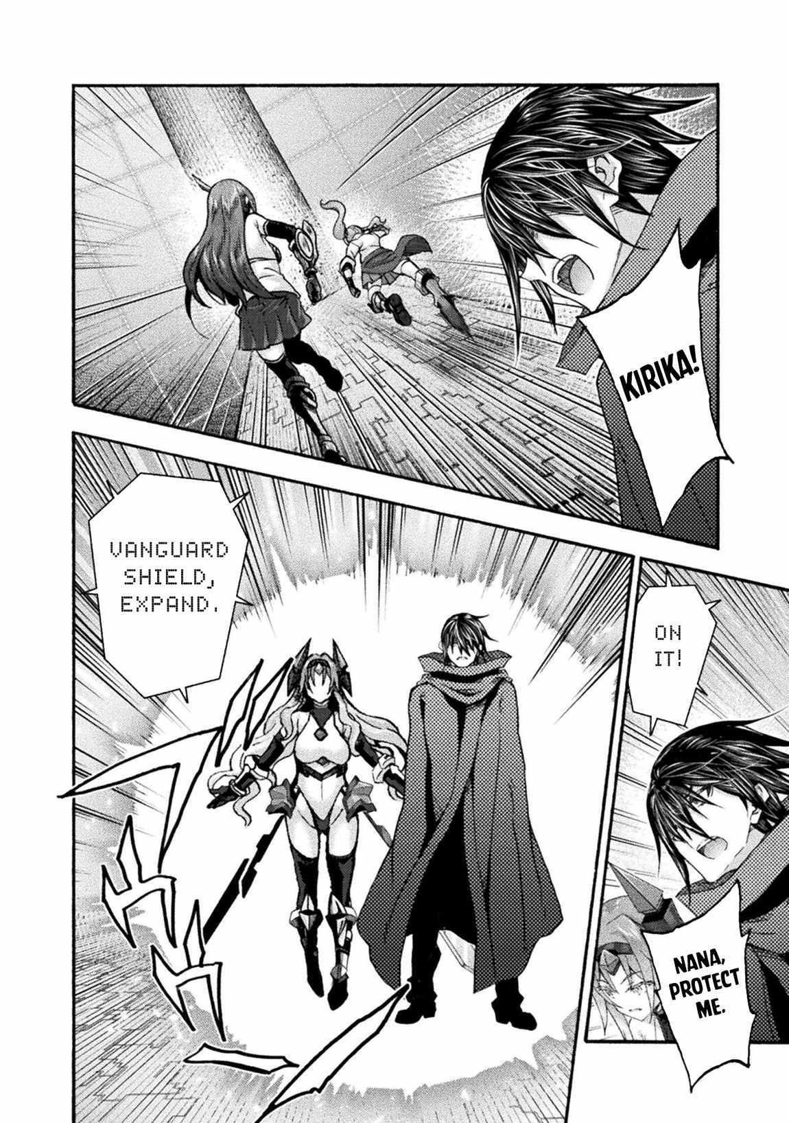 Himekishi Ga Classmate! Chapter 72 - Page 14 in English