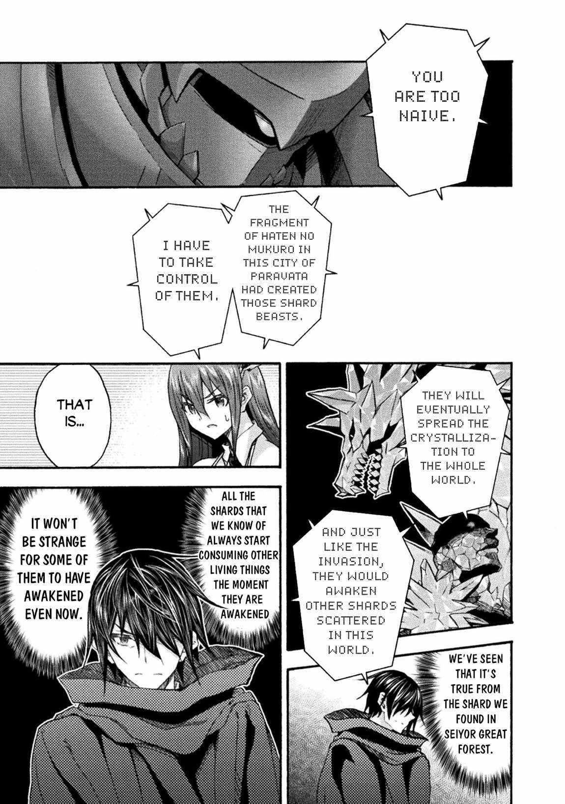 Himekishi Ga Classmate! Chapter 72 - Page 5 in English