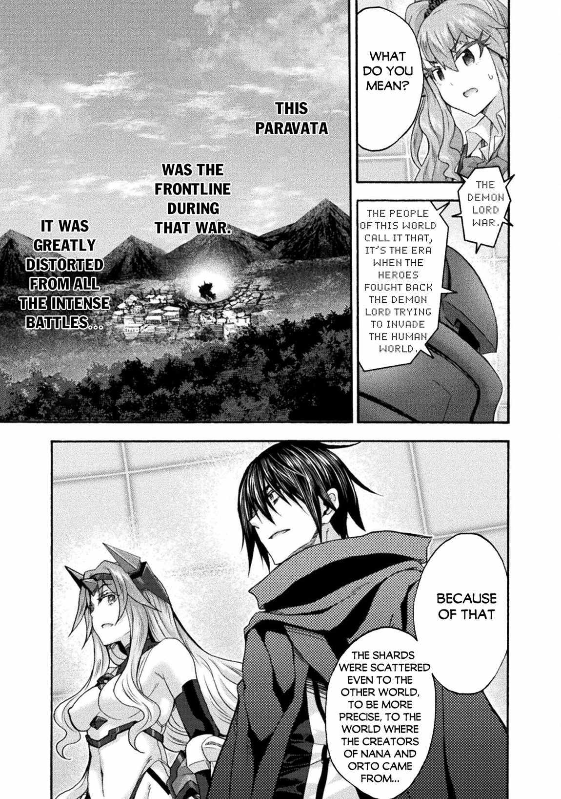 Himekishi Ga Classmate! Chapter 72 - Page 7 in English