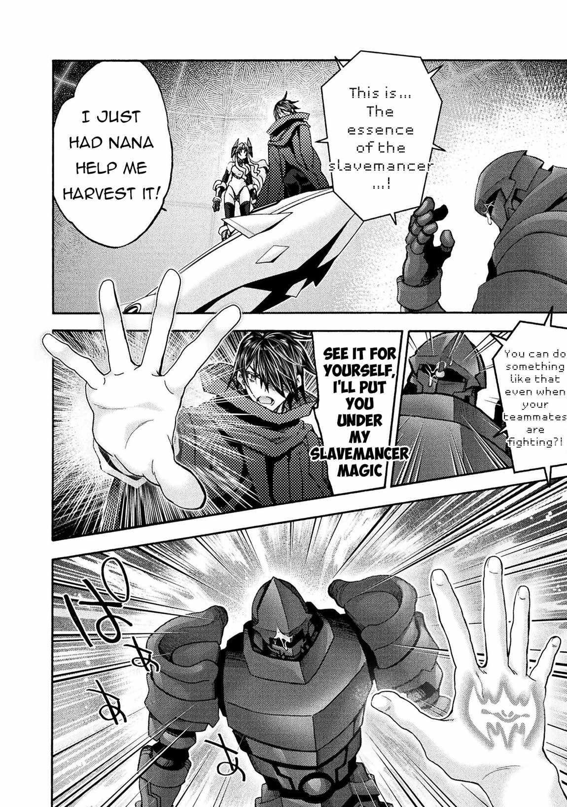 Himekishi Ga Classmate! Chapter 73 - Page 12 in English